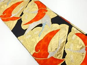 アンティーク　檜扇に鶴模様織出し袋帯（着用可）